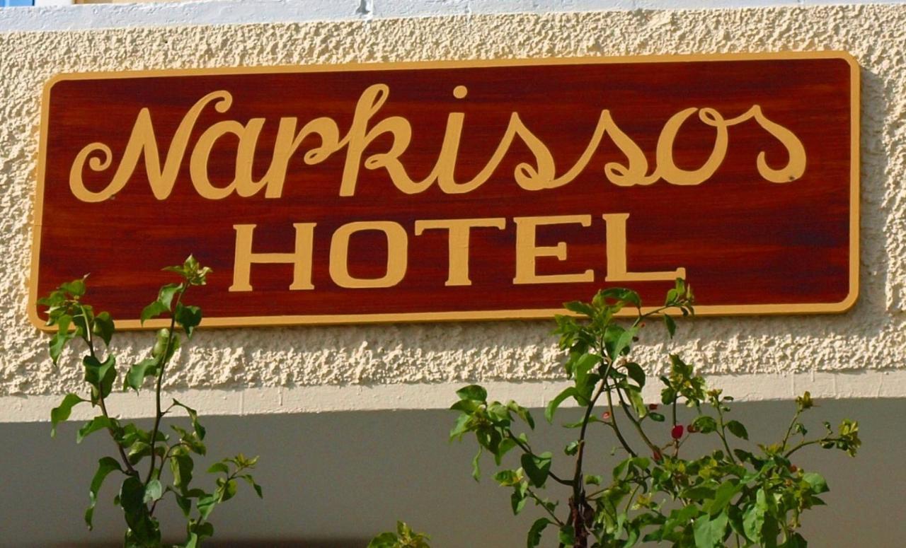 Narkissos Hotel Kamári Dış mekan fotoğraf
